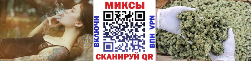 Купить закладки  Ялуторовск  Бутират бутандиол 