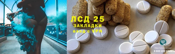 ешки Верея