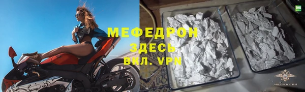 МДПВ Верхний Тагил