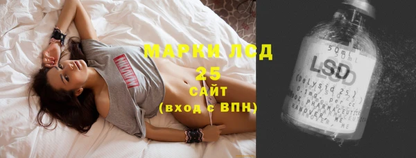 ешки Верея
