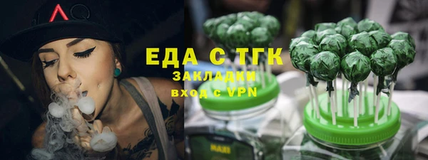 МДПВ Верхний Тагил