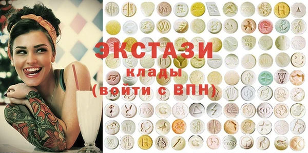ешки Верея