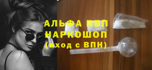 ешки Верея