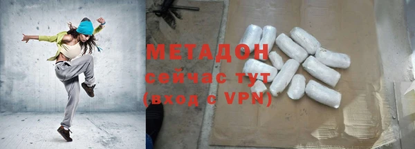 ешки Верея
