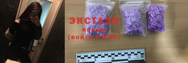 МДПВ Верхний Тагил