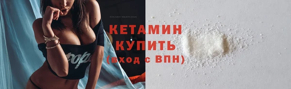 МДПВ Верхний Тагил