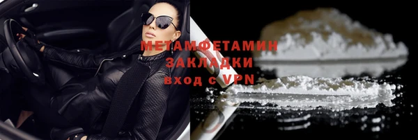 МДПВ Верхний Тагил