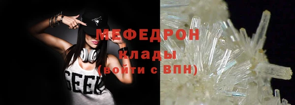 МДПВ Верхний Тагил