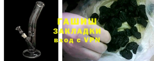 МДПВ Верхний Тагил