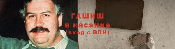 ешки Верея