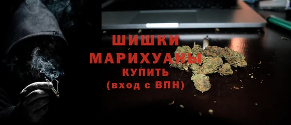 ешки Верея