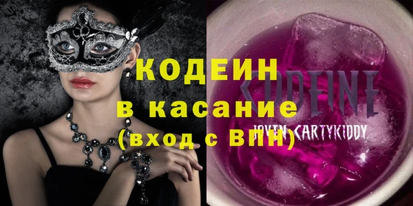 ешки Верея