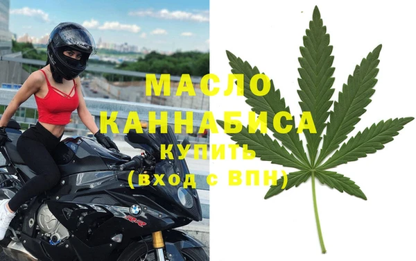 МДПВ Верхний Тагил