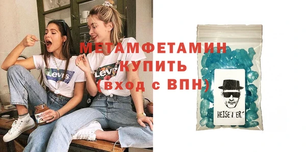 ешки Верея