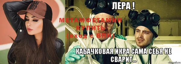 МДПВ Верхний Тагил