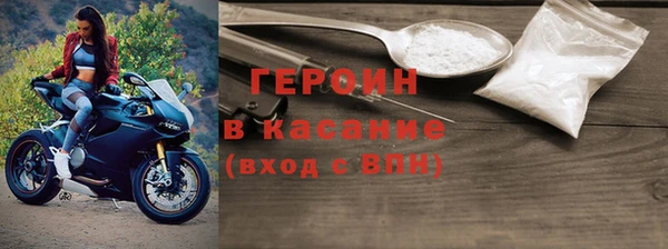 ешки Верея