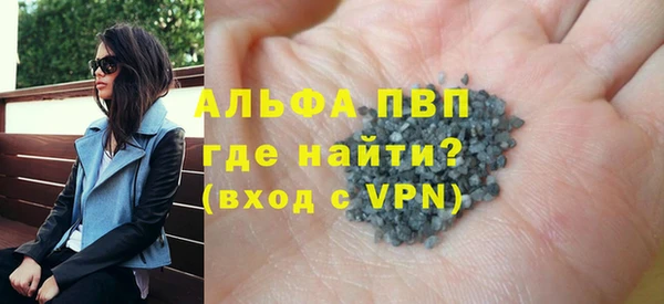 ешки Верея